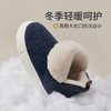 优调雪山棉鞋&格纹小暖熊棉鞋 码数偏小，建议选大一码 商品缩略图6