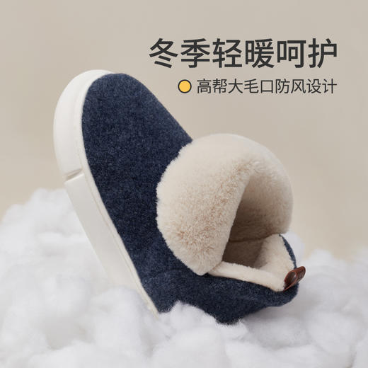 优调雪山棉鞋&格纹小暖熊棉鞋 码数偏小，建议选大一码 商品图6