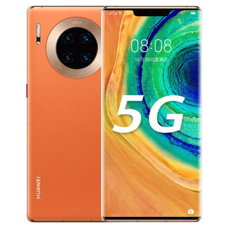 二手9新/95新华为Mate 30 Pro（5G）全网通麒麟990 双4000万徕卡电影四摄【支持鸿蒙HarmonyOS】 商品图3