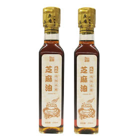 （2瓶）有机芝麻油250ml/瓶