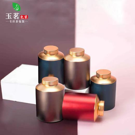 小茶弹【合金罐.红】8元1个.满50个包邮 商品图0