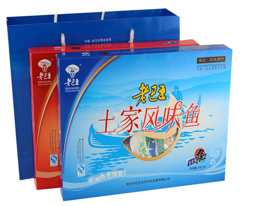 【宜昌】YN老巴王土家风味鱼混合口味252g*2盒 商品图0