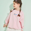 【早春特价】龙之涵 亲子款音乐会卫衣 2021年秋冬新款套头上衣 婴幼儿A类标准 精美印花 商品缩略图3