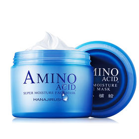 花印水漾润透补水面膜（免洗型）220g