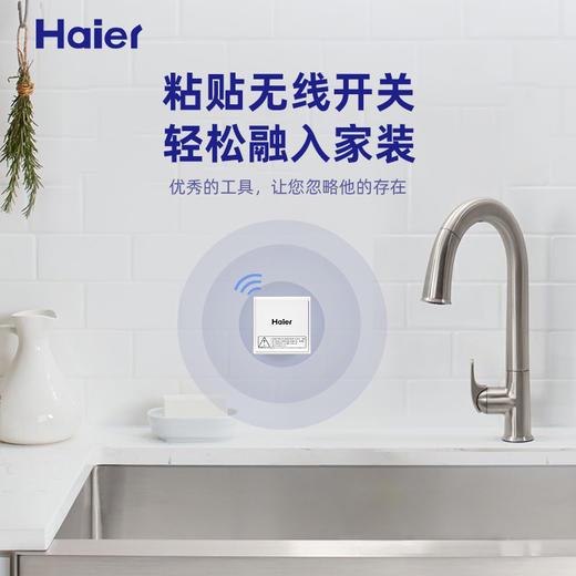 以旧换新-卡萨帝厨房垃圾处理器家用大功率降噪全自动厨余食物粉碎机 CLD475-A1无线开关 兼容洗碗机 商品图4