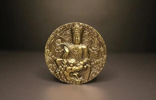 【特价】五台山文殊菩萨大铜章，满3枚包邮！ 商品图1