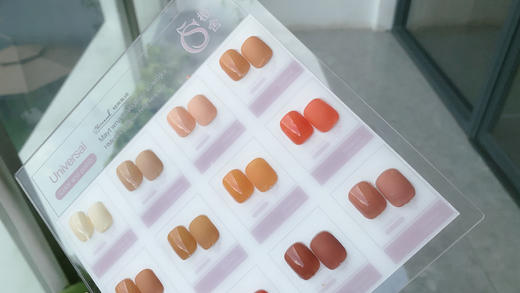 复古·枫橘12色套装 商品图1