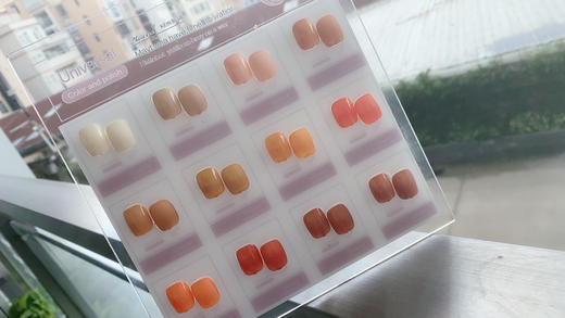 复古·枫橘12色套装 商品图0