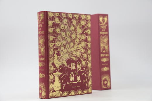 【笔记本】《傲慢与偏见》封面同款笔记本（自然棕、红色） 商品图7