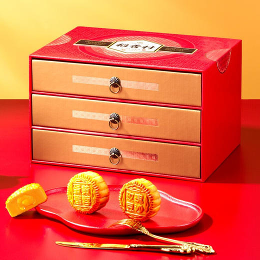 稻香村月饼礼盒 上品御礼 蛋黄莲蓉1100g 商品图3