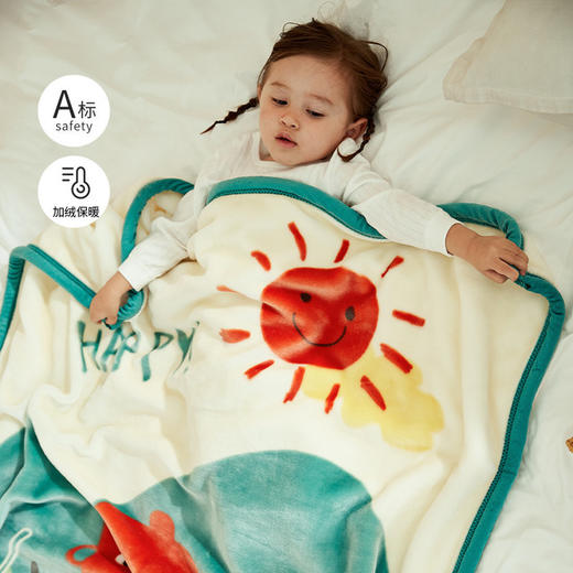 【母婴】威尔贝鲁男女儿童舒柔云毯婴幼儿宝宝盖毯毛毯保暖幼儿园午睡毯子 商品图1