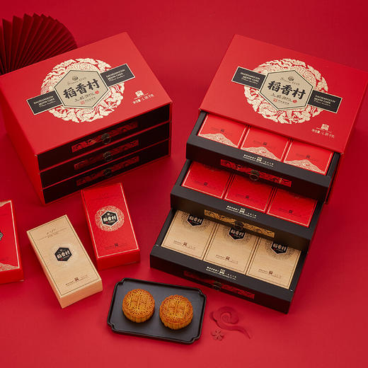 稻香村月饼礼盒 上品御礼 蛋黄莲蓉1100g 商品图1