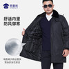 【中长通勤棉大衣】冬季 户外防泼水保暖棉衣棉服外套 商品缩略图0