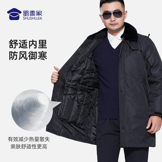 【中长通勤棉大衣】冬季 户外防泼水保暖棉衣棉服外套 商品图0