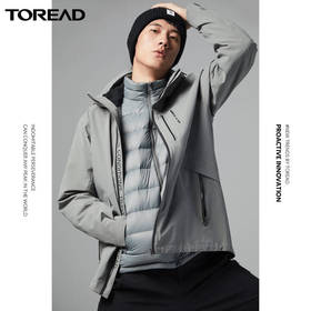 探路者男士套羽绒冲锋衣TAWI91709