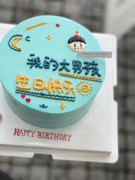 手绘头像奶油蛋糕 商品图0