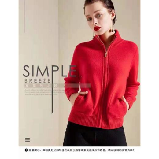 3楼 米皇半高领拉链加厚羊绒女开衫 商品图0