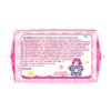 【七度空间专区】少女系列卫生巾超薄日用10片*12包小箱装 商品缩略图2
