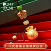 袋袋有福牛首山中国风国潮金箔福袋钥匙扣创意挂件挂坠手机吊坠 商品缩略图0