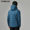 探路者男士超轻羽绒服TADI91303 商品缩略图5