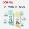 乐比滴 舒缓液  驱蚊清凉 50ml 商品缩略图1