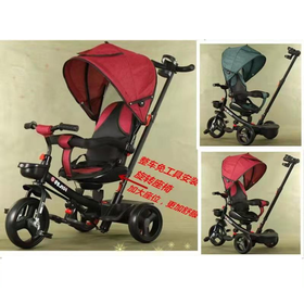 充值5k礼品豪华手推三轮车