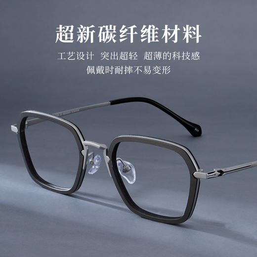 【特价秒杀款】普莱斯PT10011 方框 纯钛复古双撞色镜框 男女同款 复古潮人 时尚大方 商品图2