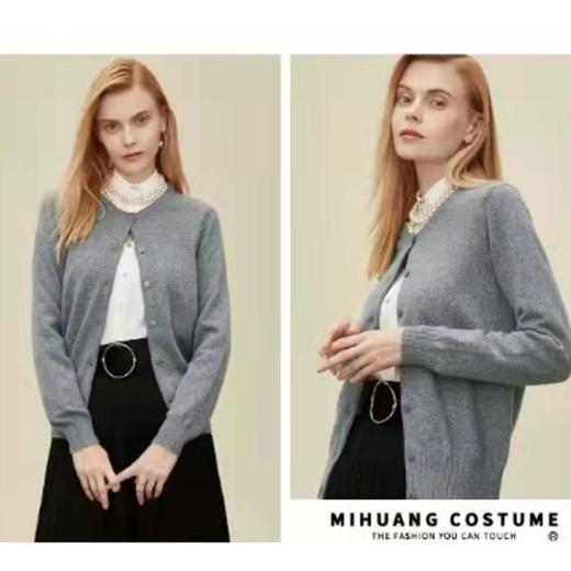 3楼 米皇圆领羊绒女开衫 商品图1