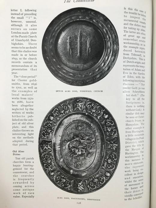 1906年5-8月 鉴赏家杂志 数百幅插图 漆布精装16开 商品图4