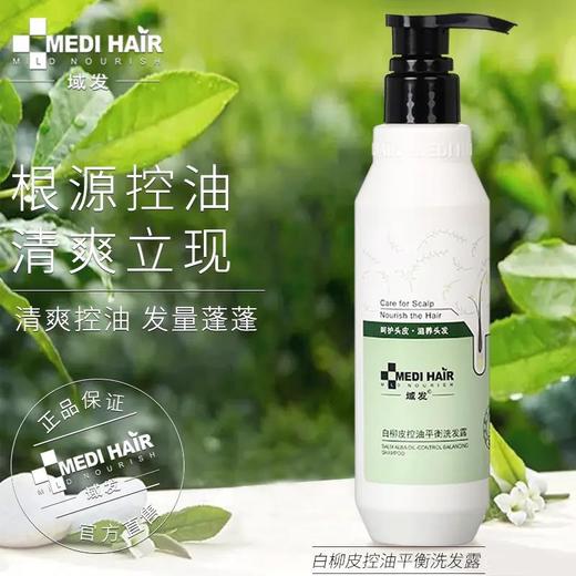 *8折优惠*买4送1套餐 商品图1