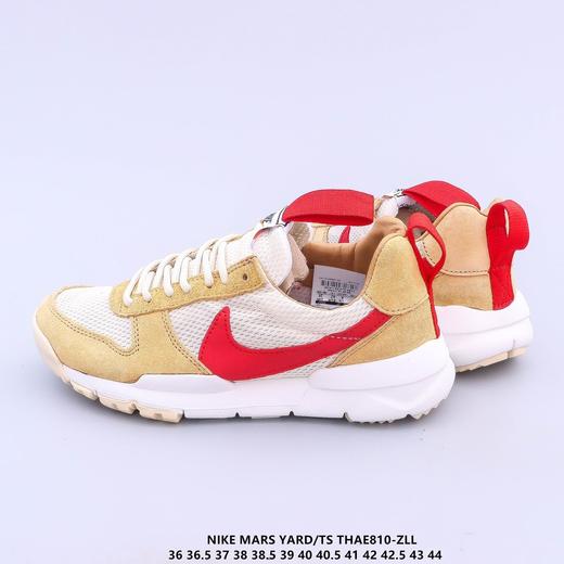 男鞋 耐克 Nike  NIKE MARS YARD TS 宇航员系列 权志龙爱 商品图4