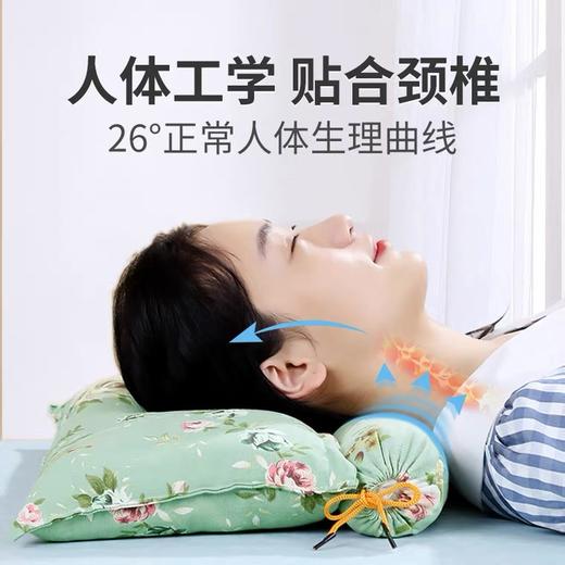 【春艺】艾草护颈椎组合装 香浓艾草 商品图0