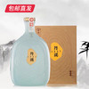 丹溪1327青瓷 750ML（包邮直发） 商品缩略图0