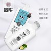 MMT BeautyBuffet沐浴露久留香沐浴乳泰国正品 商品缩略图1