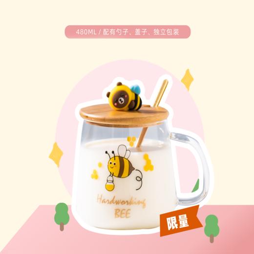 价值38元蜜蜂纪念杯1个 商品图0