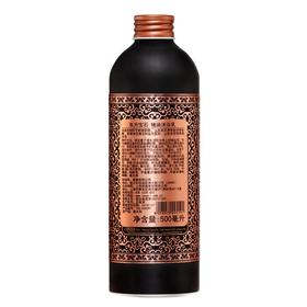 意大利进口东方宝石 500ml土耳其精油滋养沐浴乳