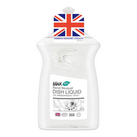 【家用好物】830ml贝纯酵素蔬果清洗剂（香柠花）