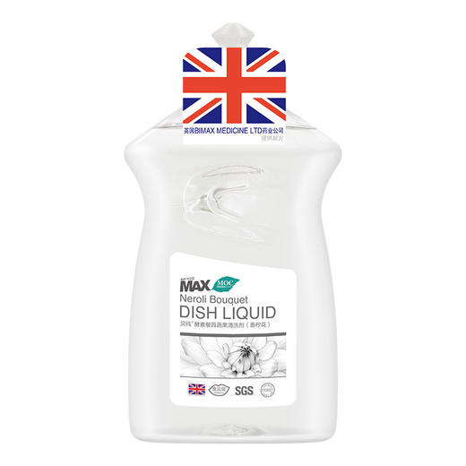 【家用好物】830ml贝纯酵素蔬果清洗剂（香柠花） 商品图0