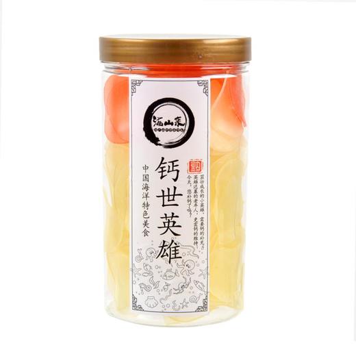 海山来虾片 约220g/份（零食） 商品图4