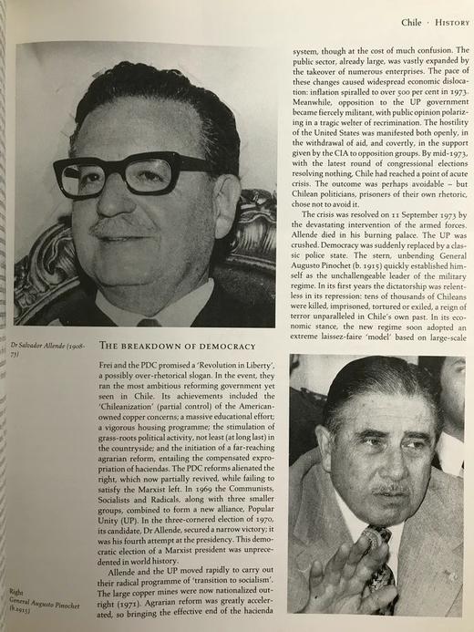 剑桥拉丁美洲百科全书 数百幅插图 精装大16开 商品图8