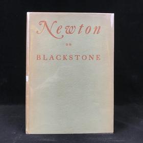限量签名本 爱德华·纽顿《纽顿谈格莱斯通》 卷首配插图 精装大32开