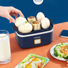 春花 煮蛋器 CZE-20A 商品缩略图3