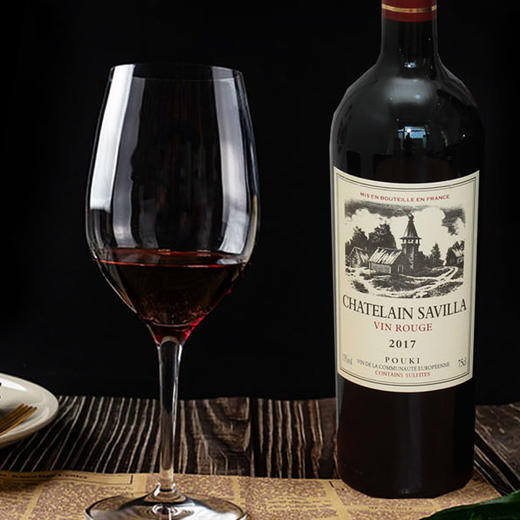 萨维利亚干红葡萄酒750ml*6瓶 商品图3