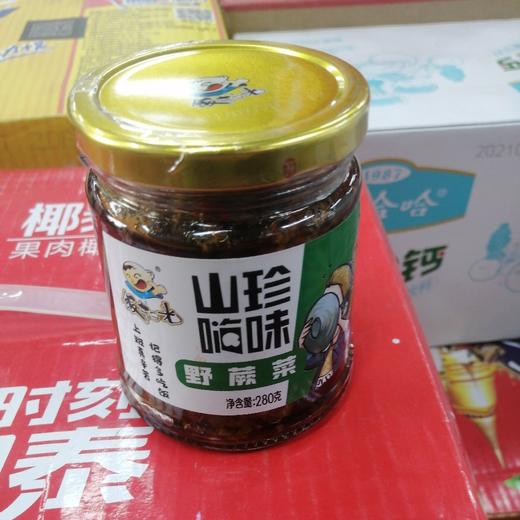 饭扫光野蕨菜280克 商品图0