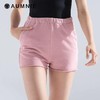 AUMNIE | 高腰全棉短裤 HIGH WAIST COTTON SHORTS 商品缩略图4