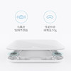 海尔（Haier）体重秤 家用健康秤电子秤高精度Q10U1-电池版 商品缩略图2