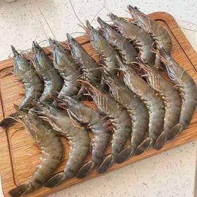 一份400g*2盒黑虎虾大虾新鲜冷冻老虎虾九节虾斑一份2盒