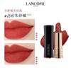 【法国兰蔻】LANCOME 全新兰蔻小蛮腰唇膏哑光口红196# 商品缩略图2