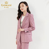 乔万尼早新款西装外套韩系粉色一粒扣EI3B245 商品缩略图2