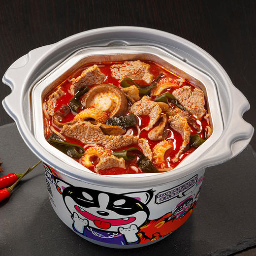 自嗨锅 4盒火锅组合礼盒装（微麻辣香辣牛肉组合） 商品图4